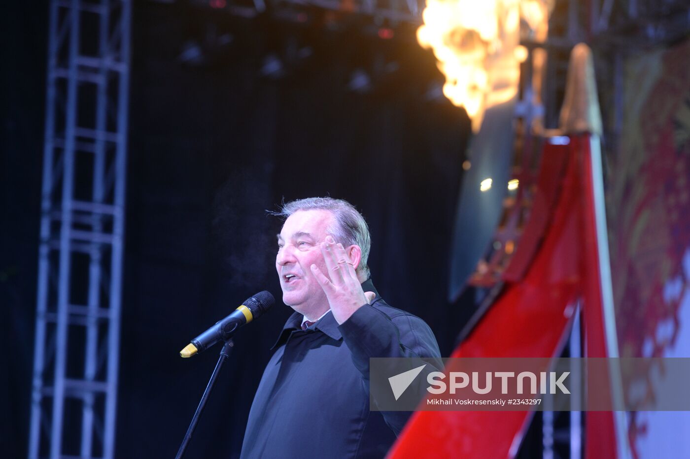 Olympic torch relay. Ulyanovsk