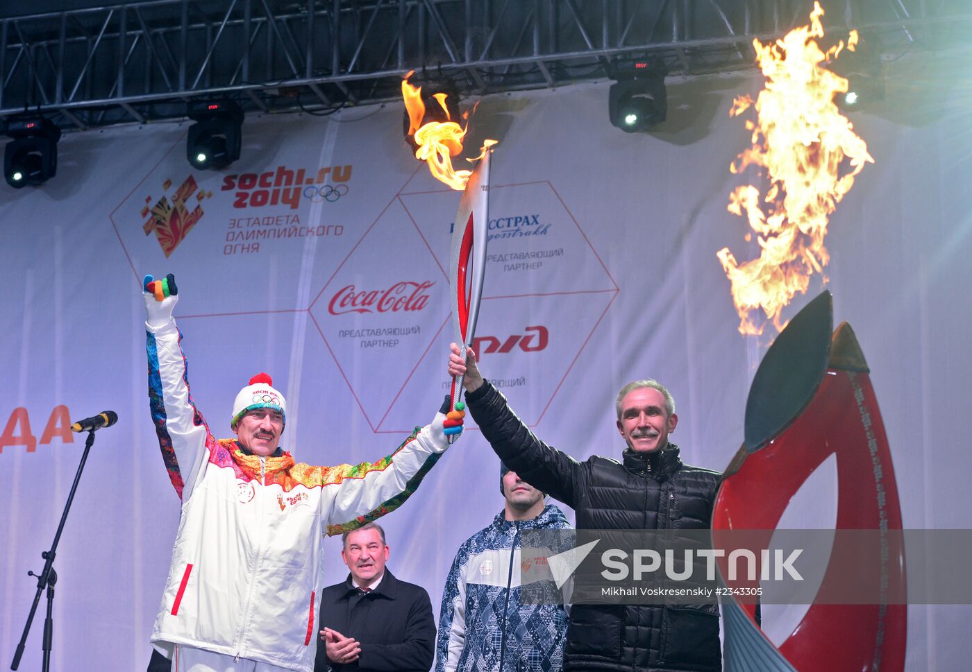 Olympic torch relay. Ulyanovsk