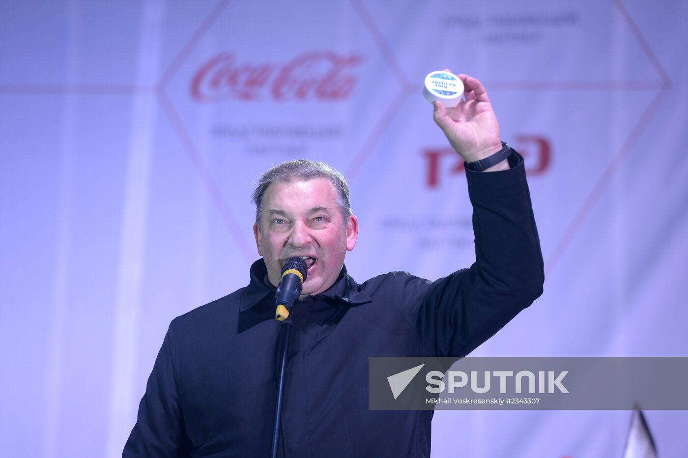 Olympic torch relay. Ulyanovsk