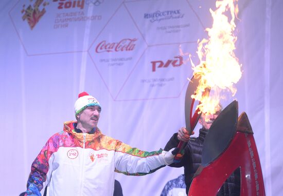 Olympic torch relay. Ulyanovsk