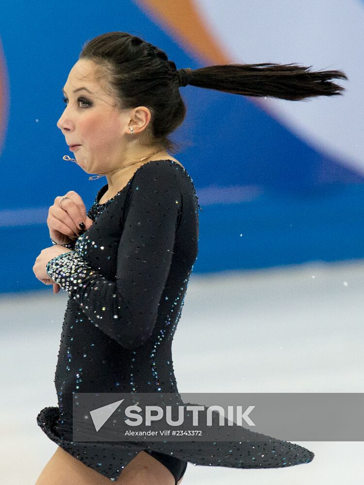 Russian Figure Skating Championships. Ladies. Free skating