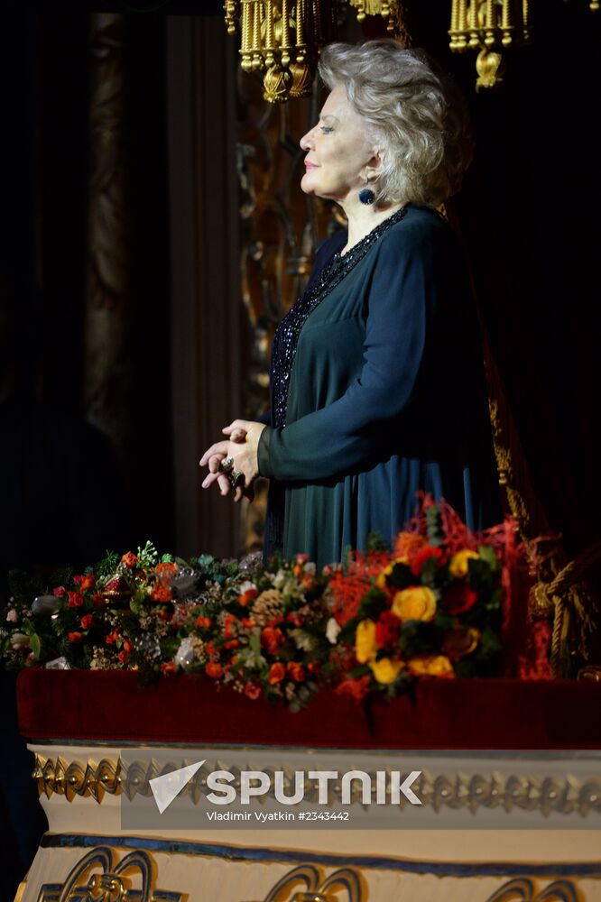 Elena Obraztsova's gala concert "Bravo, Elena"