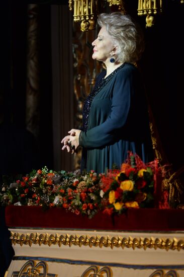 Elena Obraztsova's gala concert "Bravo, Elena"