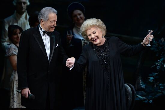 Gala concert of Elena Obraztsova "Bravo, Elena"