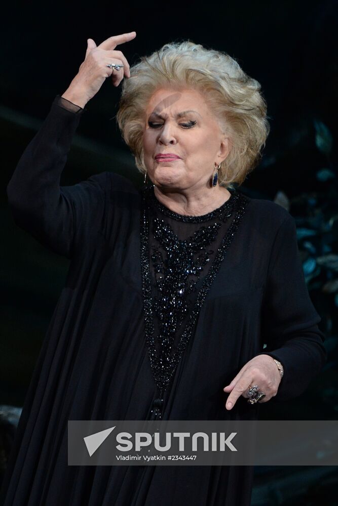 Elena Obraztsova's gala concert "Bravo, Elena"