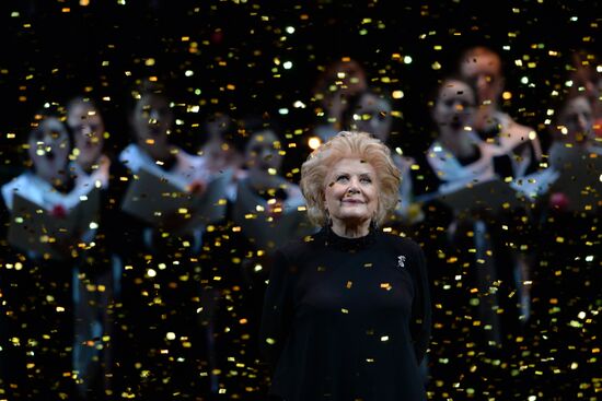 Gala concert of Elena Obraztsova "Bravo, Elena"