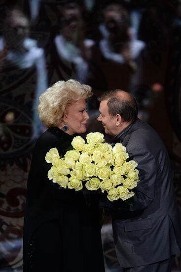 Gala concert of Elena Obraztsova "Bravo, Elena"