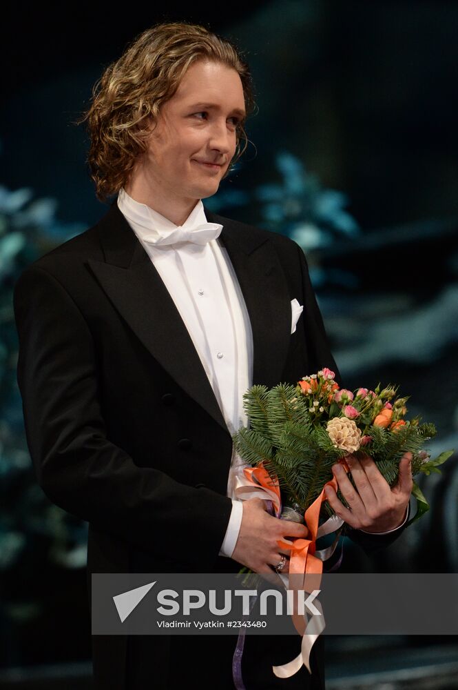 Gala concert of Elena Obraztsova "Bravo, Elena"
