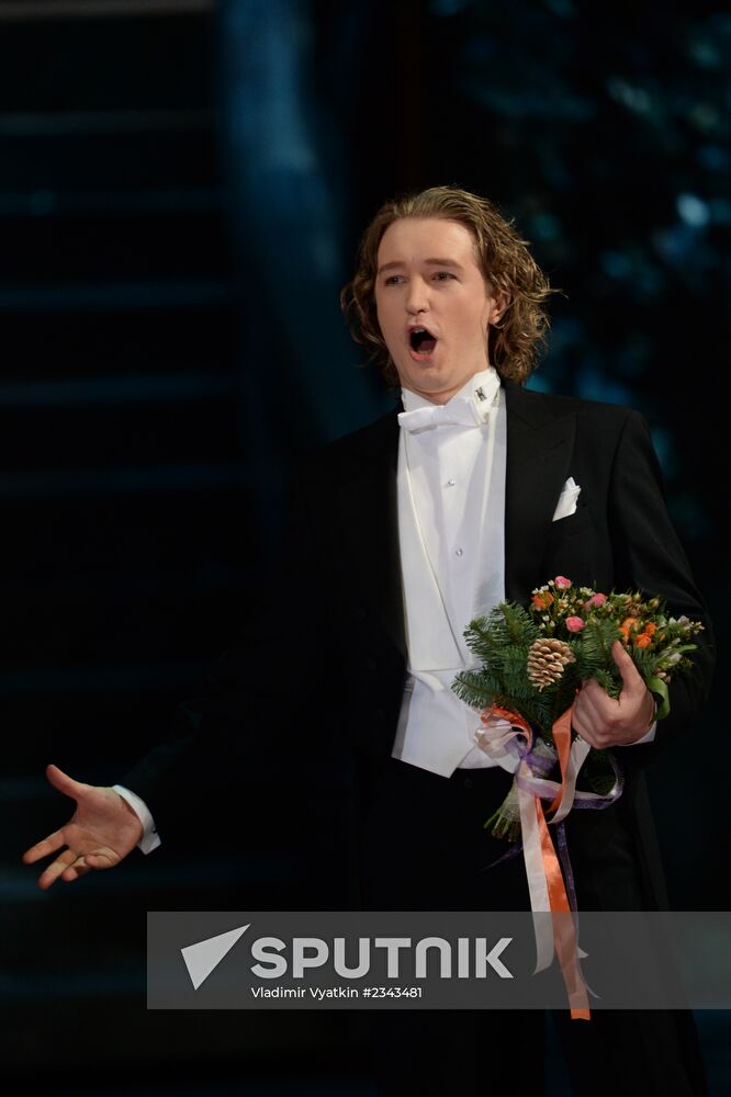 Gala concert of Elena Obraztsova "Bravo, Elena"