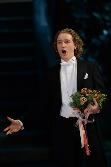 Gala concert of Elena Obraztsova "Bravo, Elena"