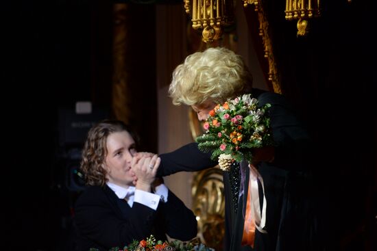 Gala concert of Elena Obraztsova "Bravo, Elena"