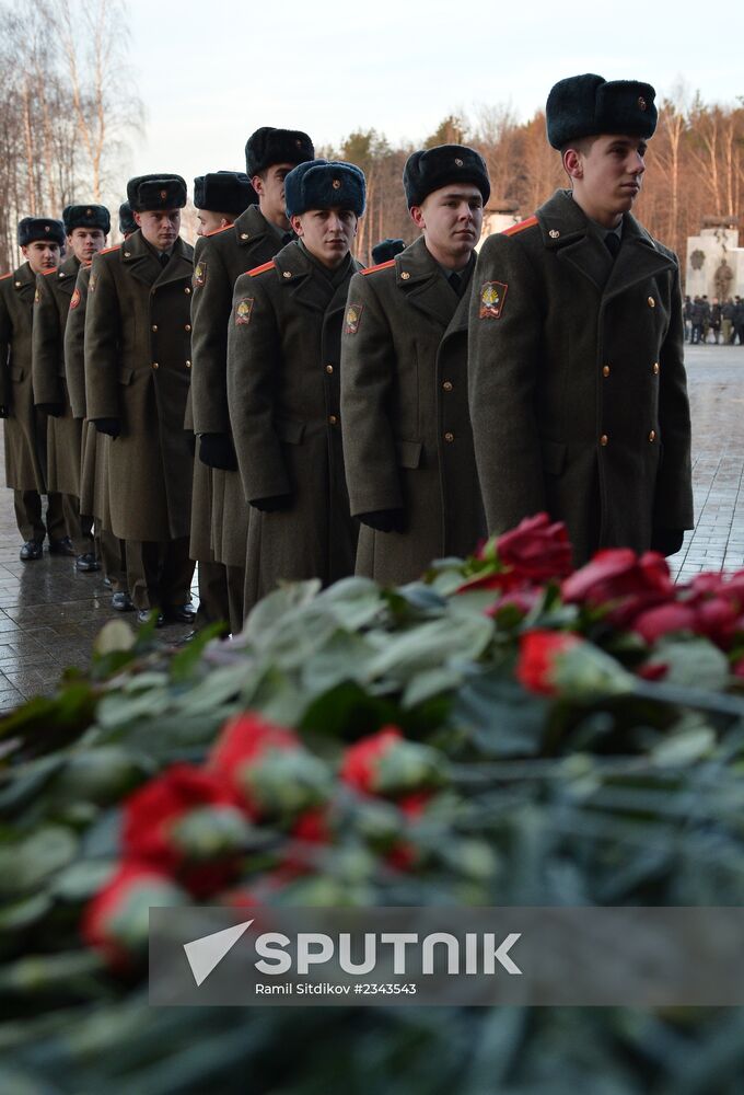 Mikhail Kalashnikov's funeral