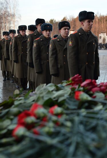 Mikhail Kalashnikov's funeral