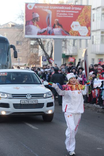 Olympic Torch Relay. Cheboksary