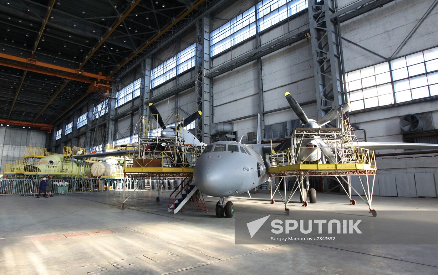 Antonov State Company aviation plant in Ukraine
