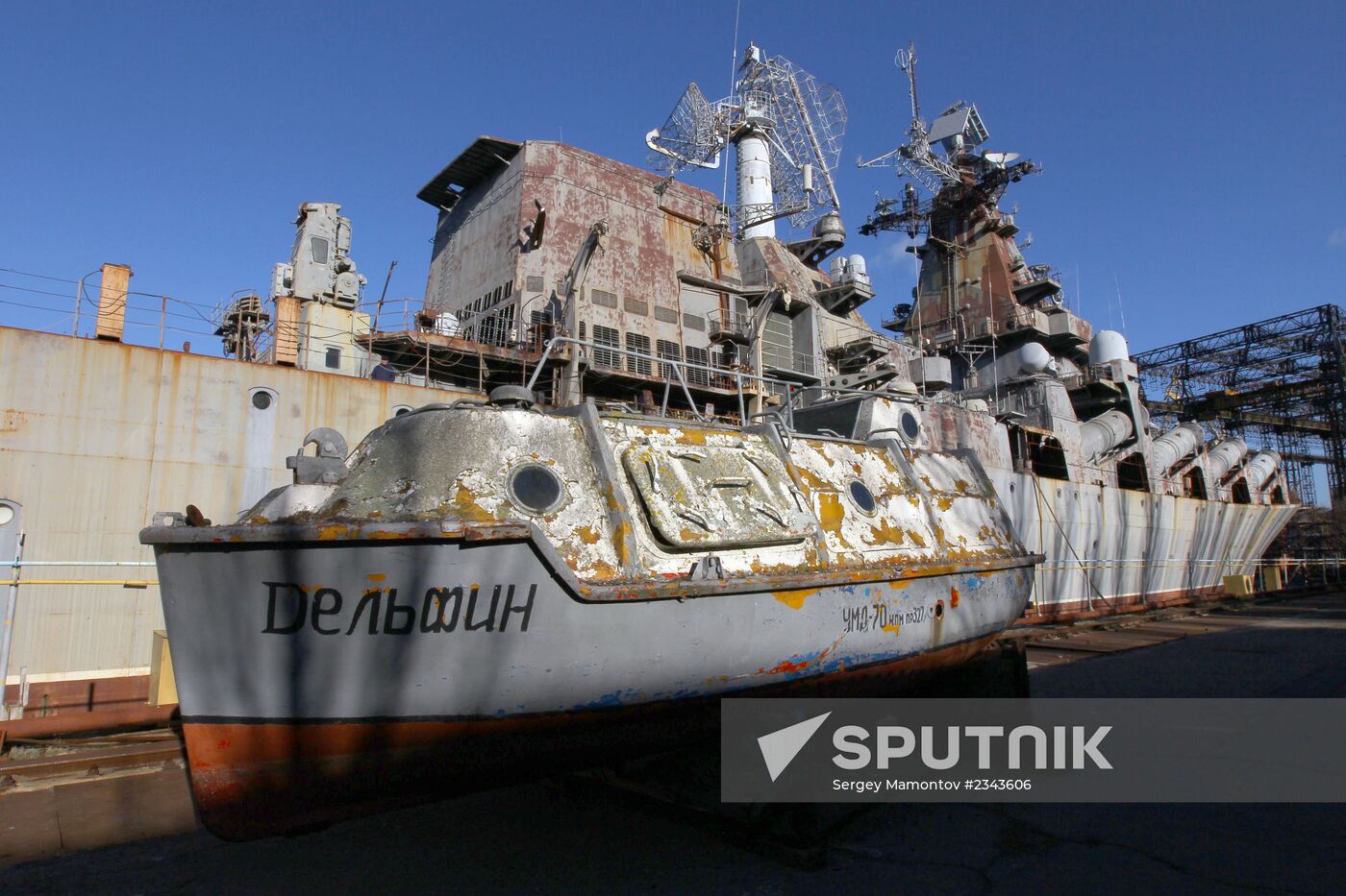 Missile cruiser Ukraine at the Nikolayev Shipbuilding Yard in Ukraine