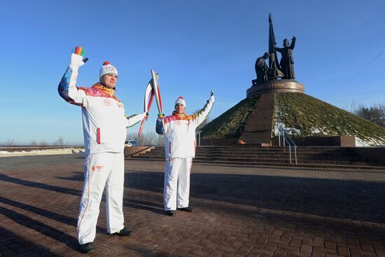 Olympic Torch Relay. Cheboksary