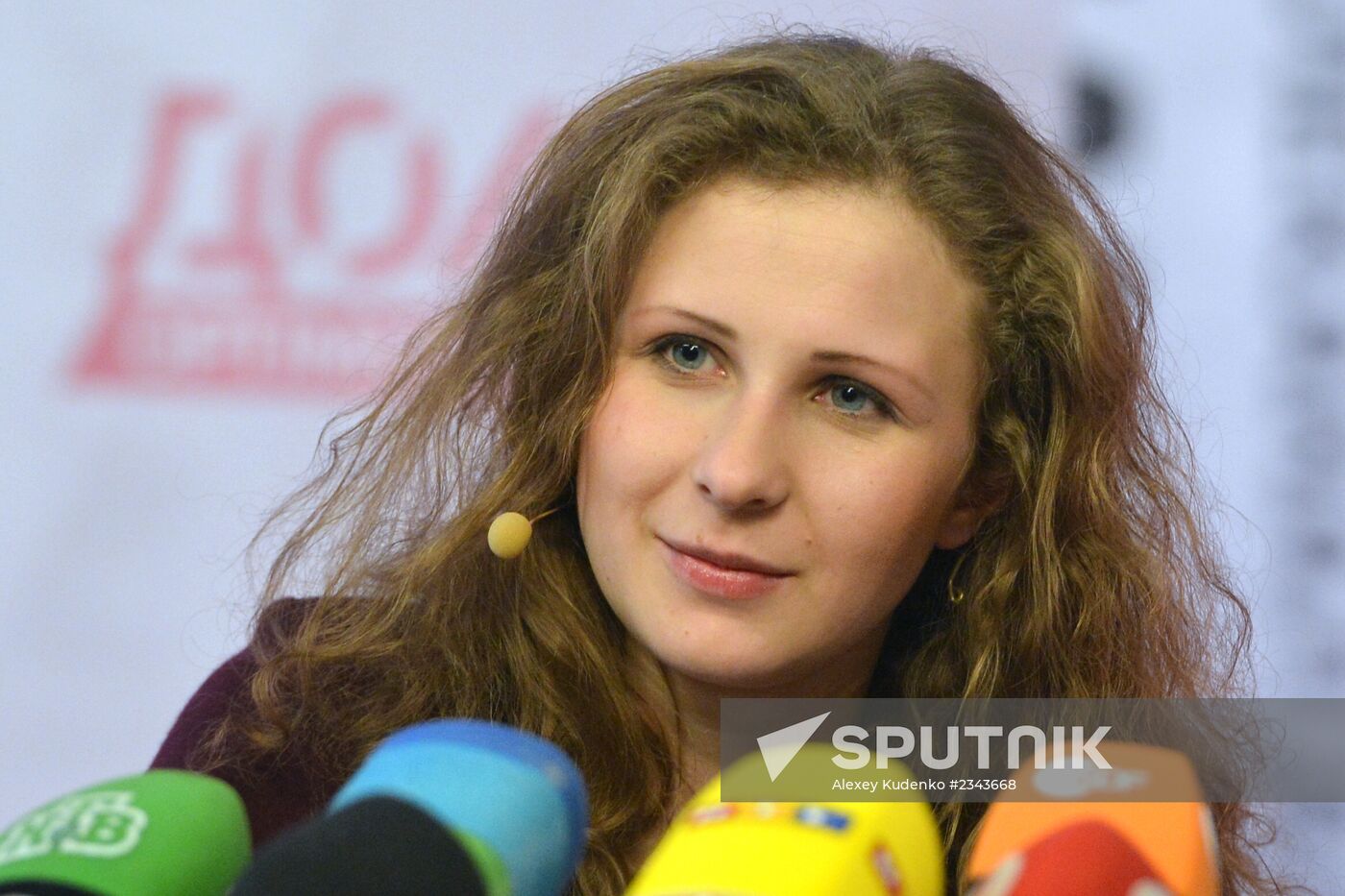 News conference with Maria Alyokhina and Nadezhda Tolokonnikova