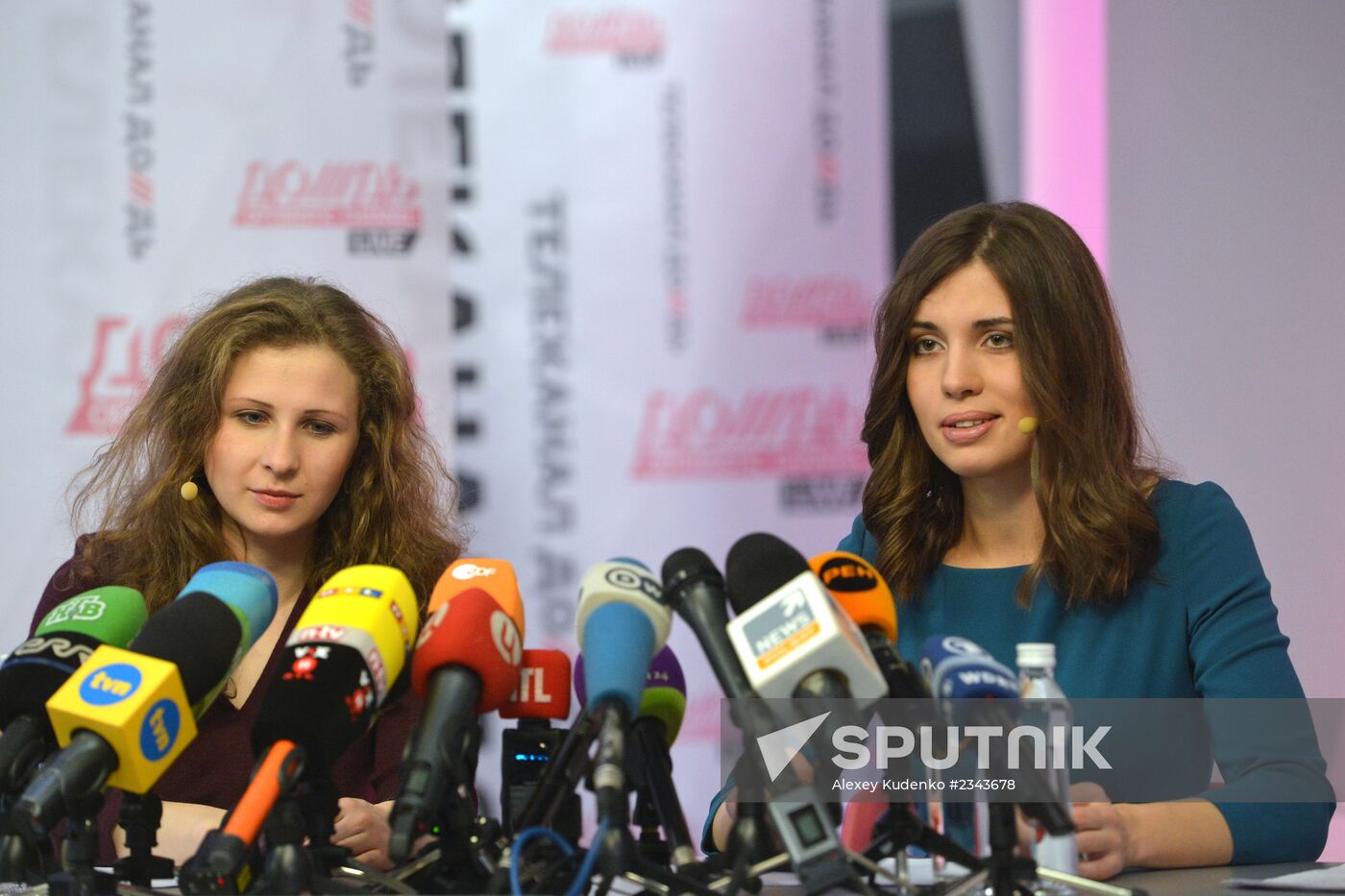 News conference with Maria Alyokhina and Nadezhda Tolokonnikova