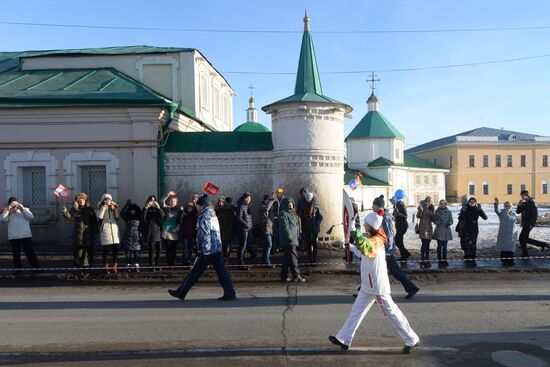 Olympic Torch Relay. Cheboksary