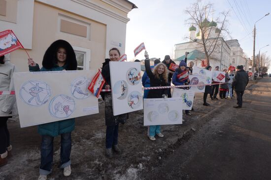 Olympic Torch Relay. Cheboksary