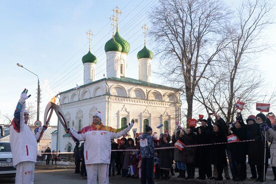 Olympic Torch Relay. Cheboksary