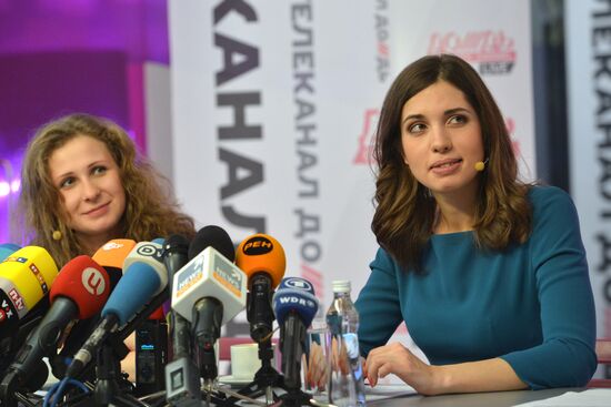 News conference with Maria Alyokhina and Nadezhda Tolokonnikova