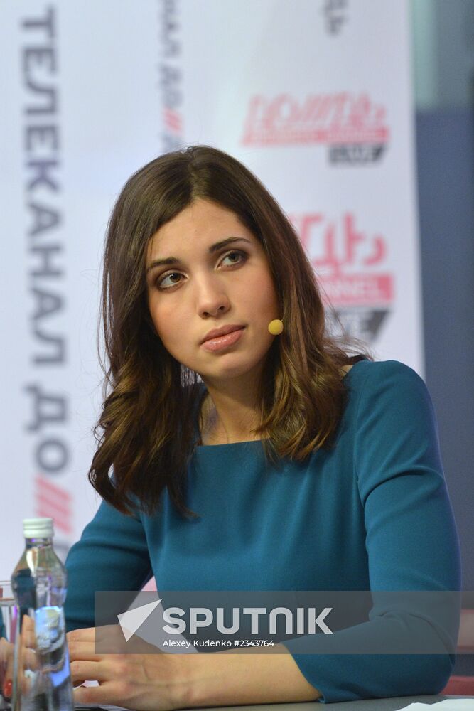 News conference with Maria Alyokhina and Nadezhda Tolokonnikova