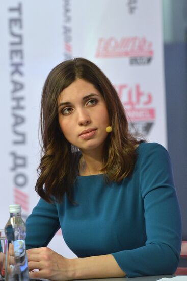 News conference with Maria Alyokhina and Nadezhda Tolokonnikova