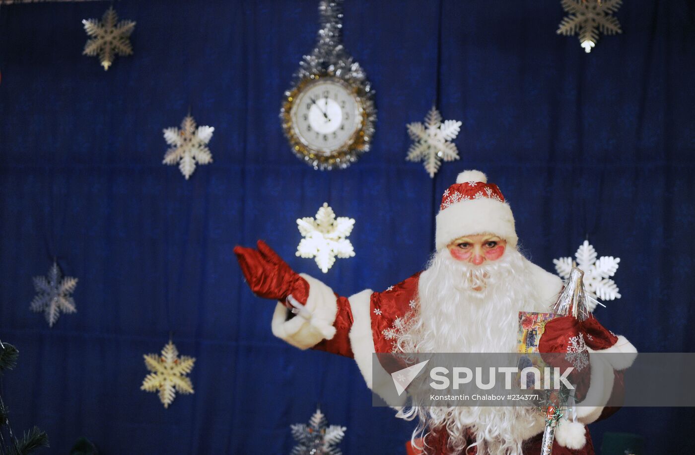 New Year's party at orphanage in Veliky Novgorod
