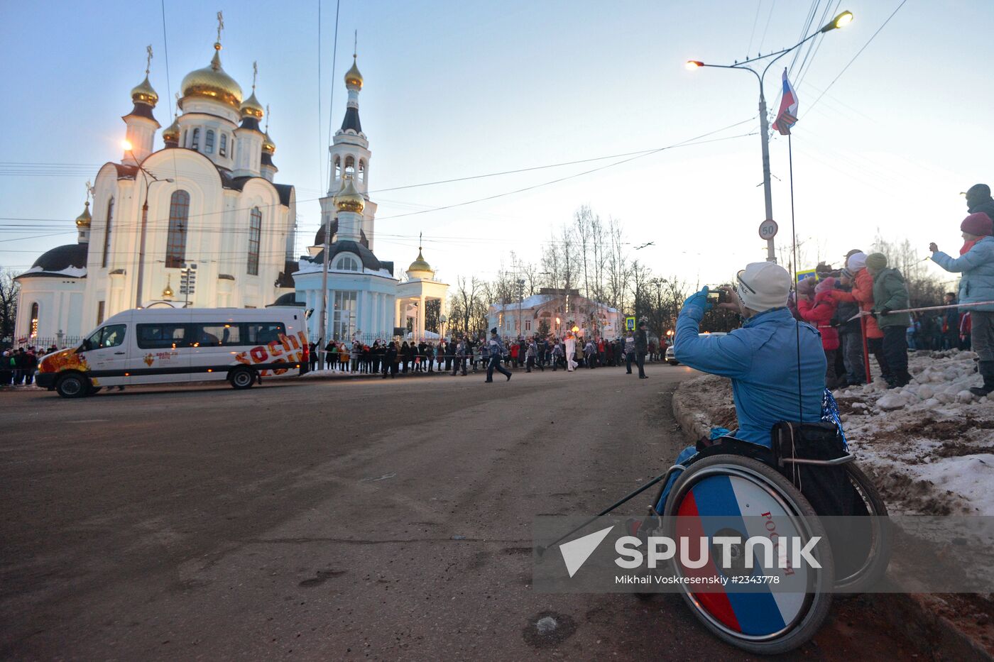 Olympic Torch Relay. Cheboksary