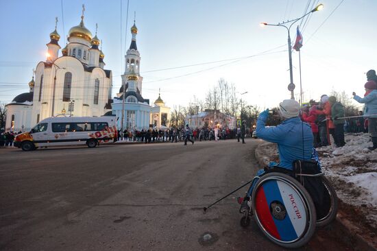 Olympic Torch Relay. Cheboksary