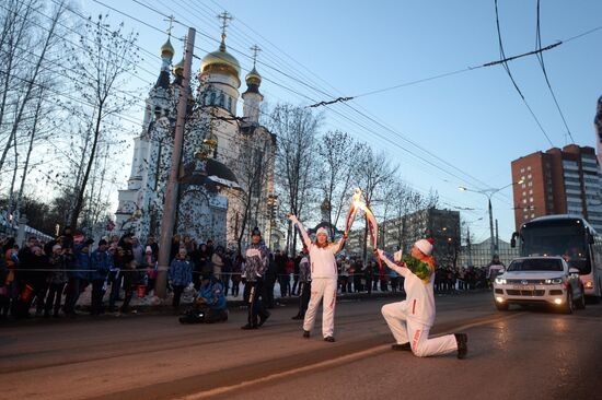 Olympic Torch Relay. Cheboksary