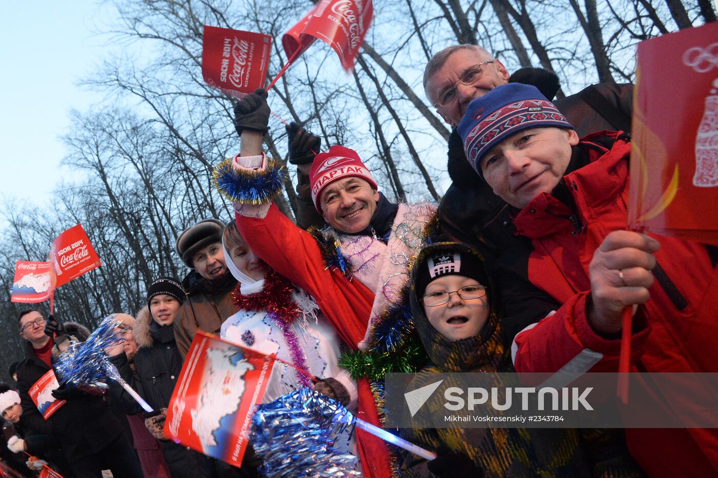 Olympic Torch Relay. Cheboksary