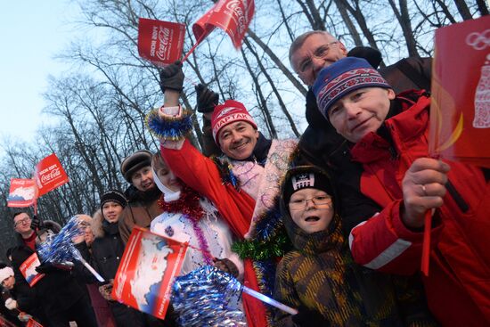 Olympic Torch Relay. Cheboksary