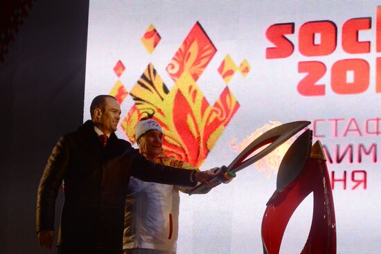 Olympic Torch Relay. Cheboksary