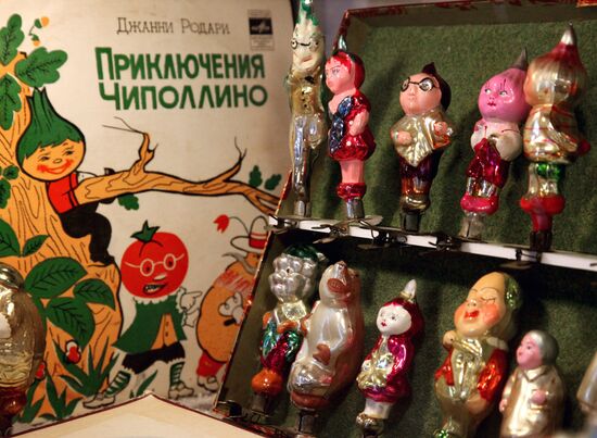Soviet-era Christmas tree decorations on display in Vladivostok