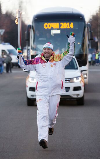 Olympic torch relay. Yoshkar-Ola
