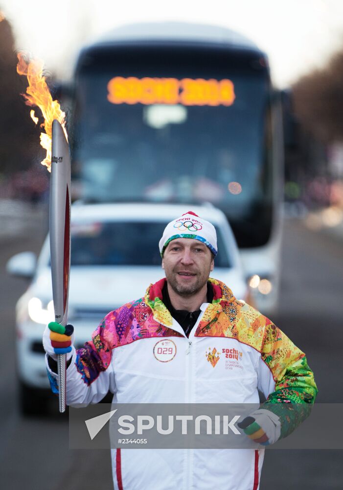 Olympic torch relay. Yoshkar-Ola
