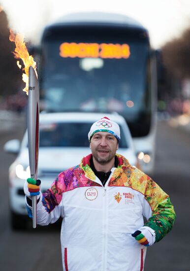 Olympic torch relay. Yoshkar-Ola