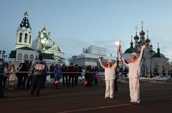 Olympic torch relay. Yoshkar-Ola