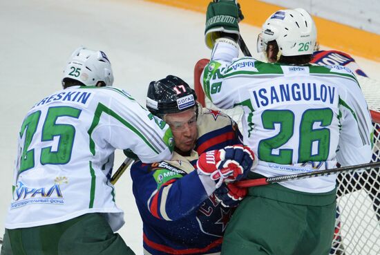 Ice Hockey. KHL. SKA vs. Salavat Yulaev