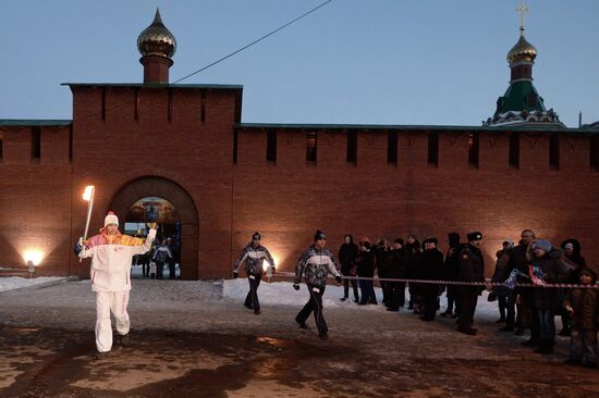 Olympic torch relay. Yoshkar-Ola