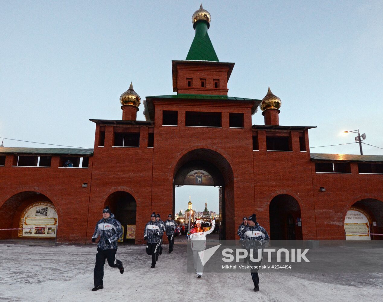 Olympic torch relay. Yoshkar-Ola