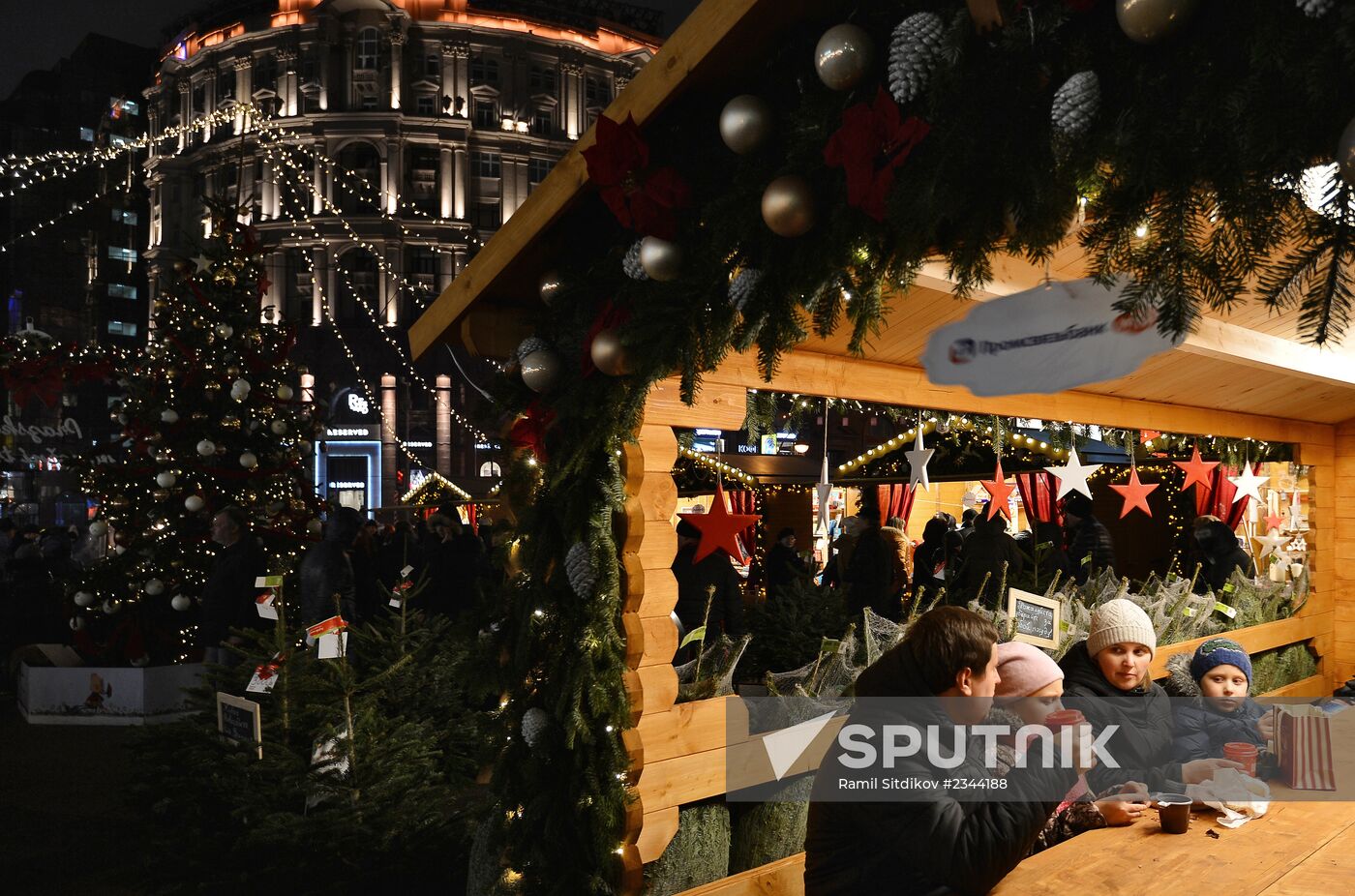 Christmas markets in Moscow