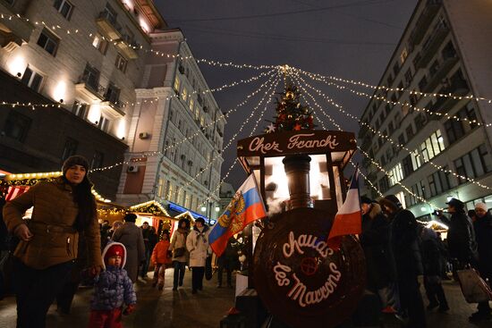 Christmas markets in Moscow