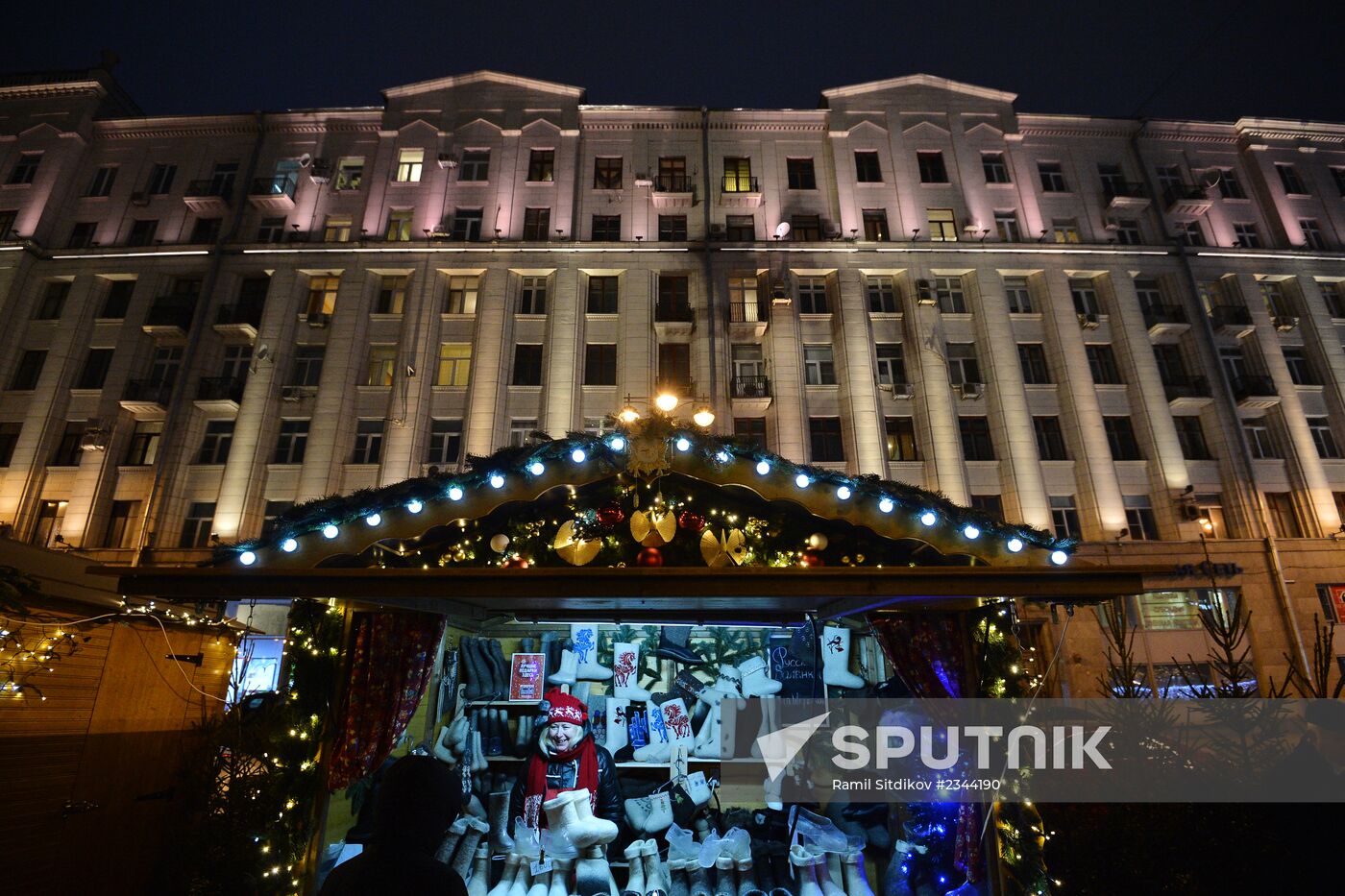 Christmas markets in Moscow