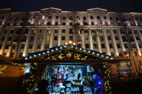 Christmas markets in Moscow