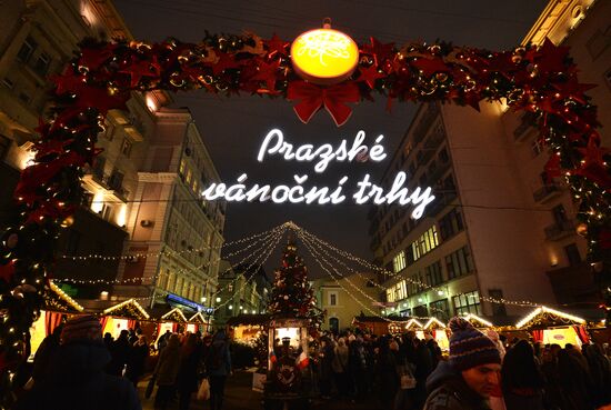 Christmas markets in Moscow