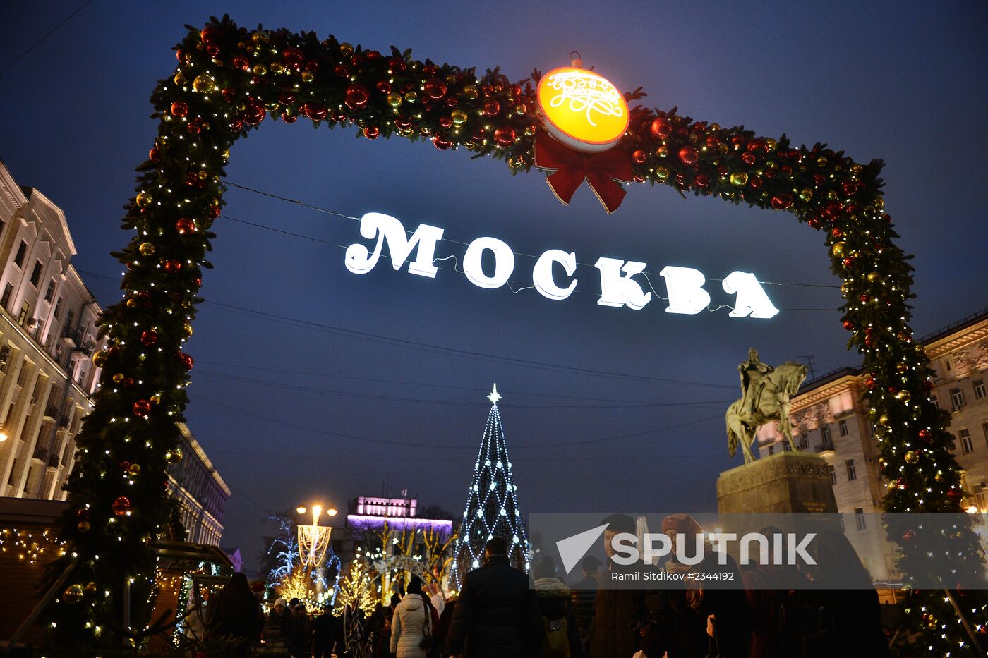 Christmas markets in Moscow